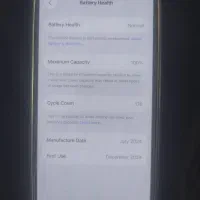 ایفون ۱۵ نرمال za/a 128