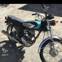 موتور پلاک قدیم سند دار ۱۶۵۰۰