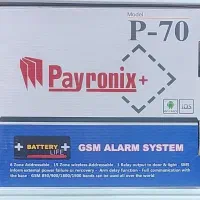 فروش نقدو اقساط دوربین مداربسته|دوربین مداربسته|یزد, |دیوار