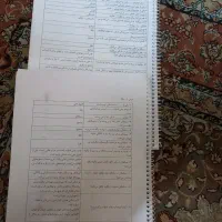 کتاب ششم وهفتم|کتاب و مجله آموزشی|کرج, کوی کارمندان جنوبی|دیوار