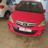 بایک سابرینا هاچبک، مدل ۲۰۱۴