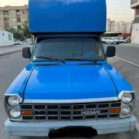 نیسان