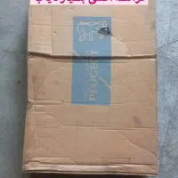 پژو 504 و پیکان پژویی