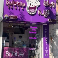 استخدام نیرو