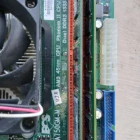 باندل مادربردوسی پی یو ورم ddr3|قطعات و لوازم جانبی رایانه|ملارد, |دیوار