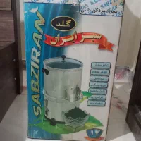 سبزی خورد کن سبزایران