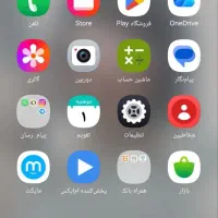 گوشی سامسونگ آ۳۴ سبز رنگ