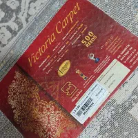 فرش ۶متری وینتیج|فرش|یزد, |دیوار