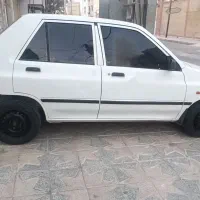 پراید