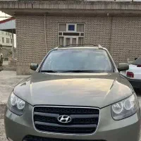 سانتافه ۲۰۰۸ بیرنگ