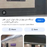 آپارتمان ۵۰متری نزدیک مترو
