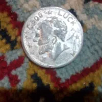 350|کلکسیون سکه، تمبر، اسکناس|هرسین, |دیوار