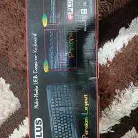 کیبورد(plus+)