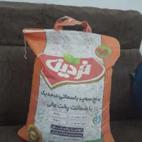 برنج پاکستانی فردین باضمانت پخت عالی