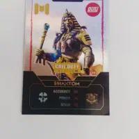 کارت فرعون کالاف دیوتی