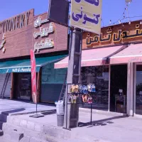 اجاره مغازه 66متری براتوبان اصلی تهران خاوران|اجارهٔ مغازه و غرفه|تهران, مسعودیه|دیوار