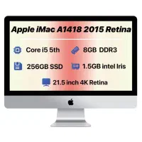 آیمک 2015 خانگی