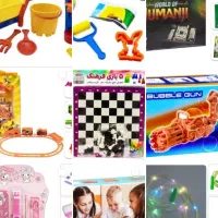فروشگاه دنیای کودک زابل|کفش و لباس بچه|زابل, |دیوار