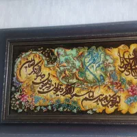 تابلو فرش دستبافت تبریز