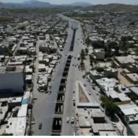 زمین گود خراسانی