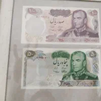 اسکناس و سکه خارجی|کلکسیون سکه، تمبر، اسکناس|اراک, |دیوار