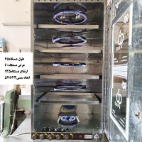 نان‌پز خانگی مخصوص خانواده‌های باسلیقه