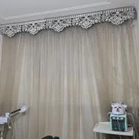 پرده و کتیبه