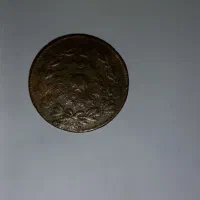 سکه|کلکسیون سکه، تمبر، اسکناس|قزوین, |دیوار