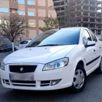 رانا مدل ۹۷ شرایط اقساطی