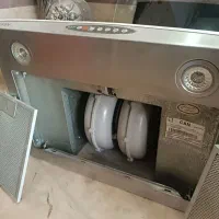 خانه و آشپزخانه