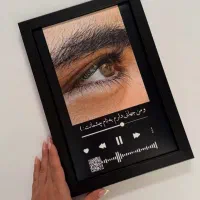 تابلو موزیکال