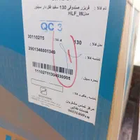 فریز صندوقی|یخچال و فریزر|اندیمشک, |دیوار