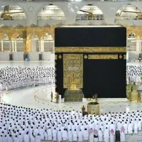 فیش حج تمتع سال ۸۶