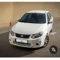 حواله ساینا پرسنلی