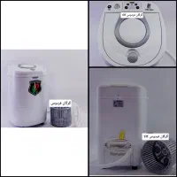 مینی واش تیتو مکس مدل TM106 ظرفیت ۳.۵ کیلوگرم