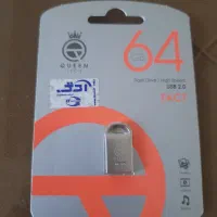 فلش ۶۴ گیگ، فلش مموری ۶۴