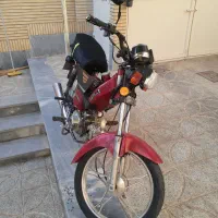 موتور ناتالی ۹۰ سی سی