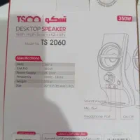 تسکو (tsco) صفر و بدون استفاده