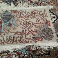 قالیچه|تابلو فرش|قدس, شهرقدس|دیوار