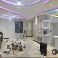 نقاشی ساختمان شبانه روزی شریفی درتمام نقاط شهر