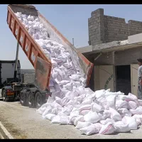 مصالح ساختمانی سیمان وبلوک