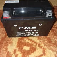 وسایل موتور