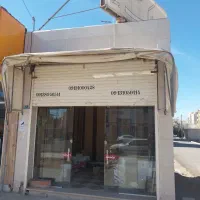 فروش مغازه،|فروش مغازه و غرفه|شاهین‌شهر, امام حسین|دیوار