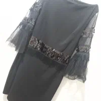 لباس شیک