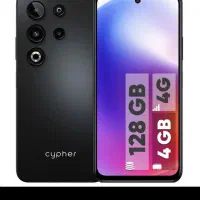 گوشی خانومی