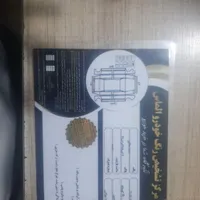 کوییک دنده‌ای R، مدل ۱۴۰۰|خودرو سواری و وانت|تهران, مشیریه|دیوار