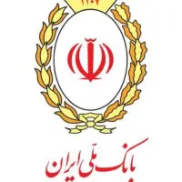 فروش امتیاز مهربانی ملی