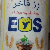 برنج رزفاخر ۲۵ کیلویی عمده قیمت ۴میلیون