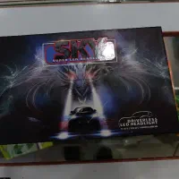 هدلایتDragon،SKY