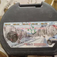 زنجیر چرخ